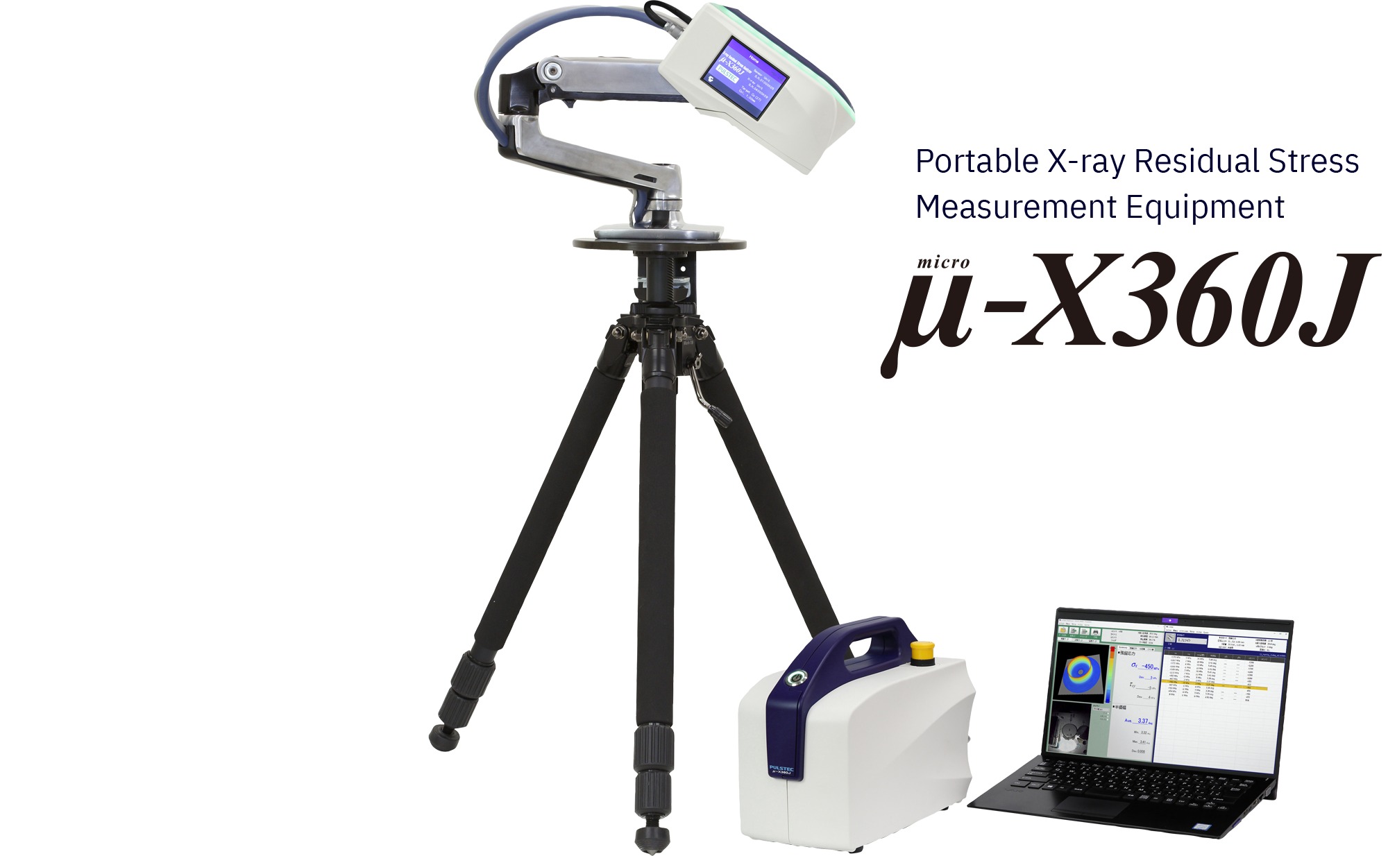 Portable X-ray Residual Stress Measurement Equipment μ-X360J